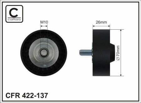 Ролик обводной CAFFARO 422-137