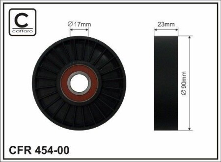 Ролик натяжной ремня поликлинового (приводного) CAFFARO 454-00