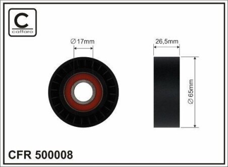 Ролик натяжной ремня поликлинового (приводного) CAFFARO 500008
