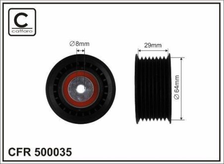 Ролик натяжной ремня поликлинового (приводного) CAFFARO 500035