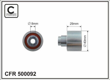 Ролик ремня ГРМ CAFFARO 500092