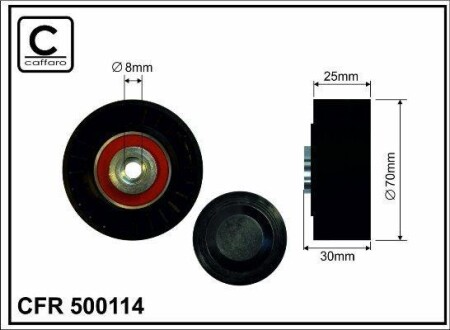 Ролик натяжной ремня поликлинового (приводного) CAFFARO 500114