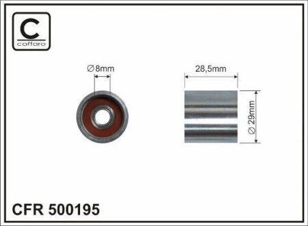 Ролик обводной ремня поликлинового (приводного) CAFFARO 500195