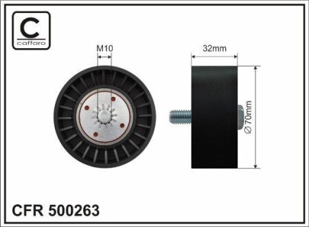 Ролик обводной ремня поликлинового (приводного) CAFFARO 500263