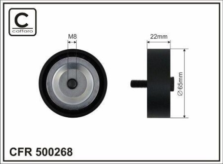 Ролик ремня поликлинового (приводного) CAFFARO 500268