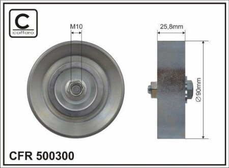 Ролик ремня поликлинового (приводного) CAFFARO 500300