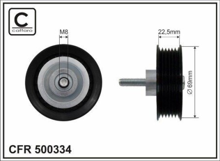 Ролик обводной ремня поликлинового (приводного) CAFFARO 500334