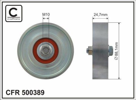 Ролик обводной CAFFARO 500389