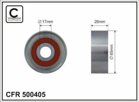 Ролик обводной CAFFARO 500405