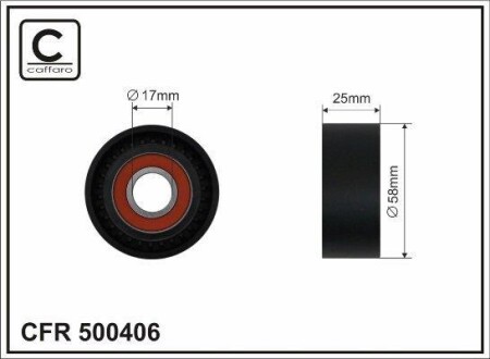 Ролик обводной CAFFARO 500406