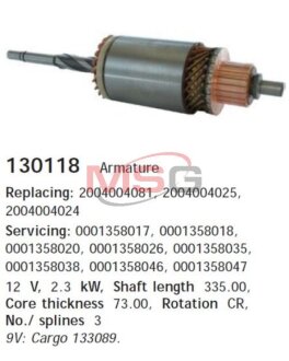 Ротор стартера CARGO 130118
