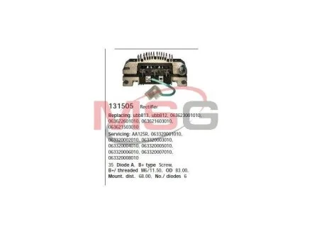 Мост диодный CARGO 131505