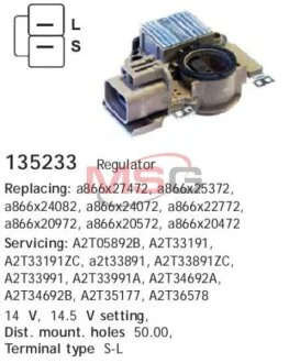 Регулятор генератора CARGO 135233