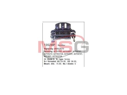 Rectifier CARGO 135248