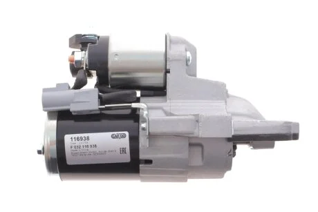 Стартер Mazda 3/6/CX-7 06-14 (12V/1.2KW) (z=11) = 116938 CARGO F 032 116 938