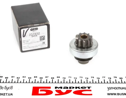Бендикс стартера Citroen Jumper/Opel Movano 2.2DTi/2.5D (z=10) = 231932 CARGO F 032 231 932