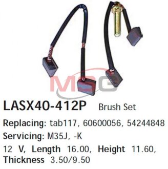 Щетки стартера CARGO LASX40-412P