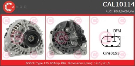 Генератор CASCO CAL10114AS