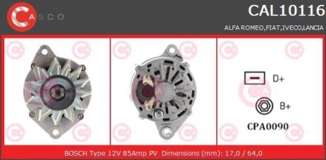 Генератор CASCO CAL10116AS