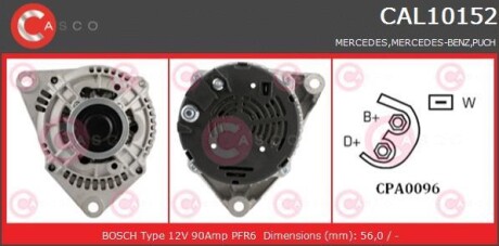 Генератор CASCO CAL10152AS