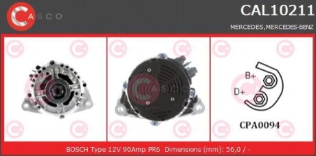 Генератор CASCO CAL10211AS