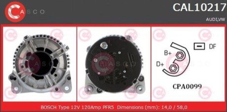 Генератор CASCO CAL10217AS