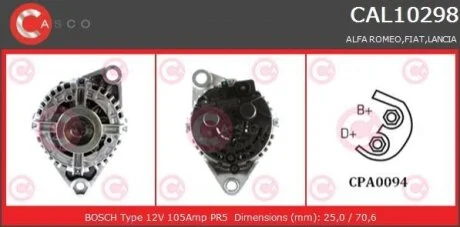 Генератор CASCO CAL10298AS