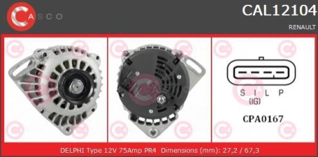 Генератор CASCO CAL12104AS