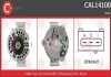 Генератор CASCO CAL14100AS (фото 1)