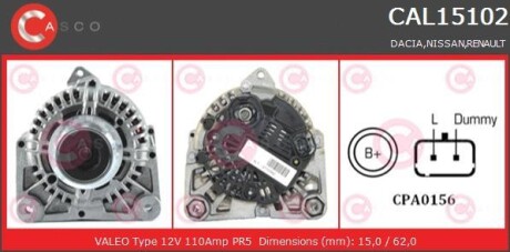 Генератор CASCO CAL15102AS