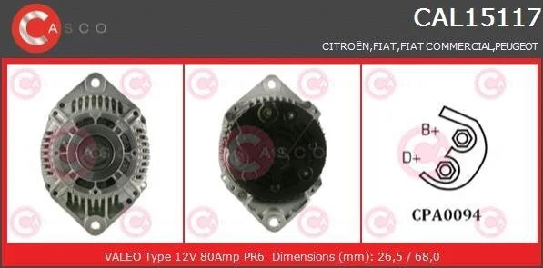 Генератор CASCO CAL15117AS (фото 1)