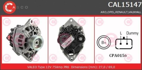 Генератор CASCO CAL15147AS