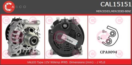 Генератор CASCO CAL15151AS