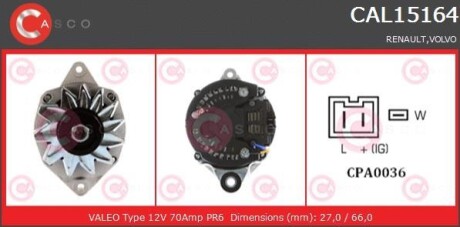 Генератор CASCO CAL15164AS