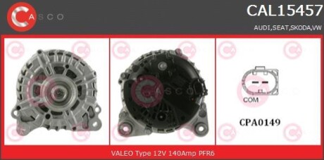 Генератор CASCO CAL15457AS