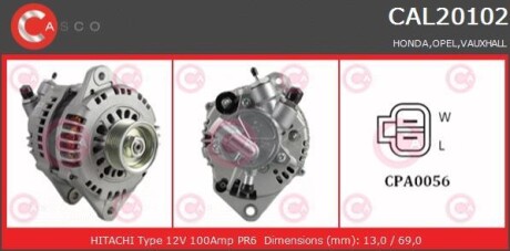 Генератор CASCO CAL20102AS