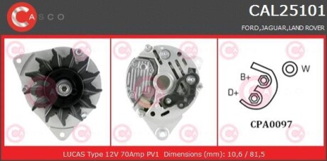 Генератор CASCO CAL25101AS