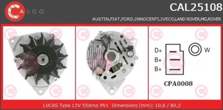 Генератор CASCO CAL25108AS