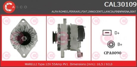 Генератор CASCO CAL30109AS