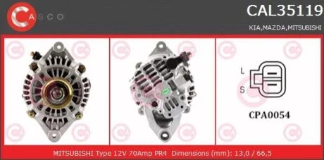 Генератор CASCO CAL35119AS