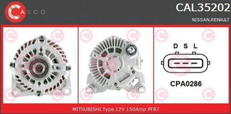 Генератор CASCO CAL35202AS