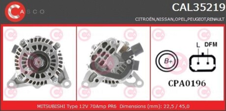 Генератор CASCO CAL35219AS