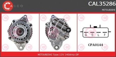 Генератор CASCO CAL35286AS