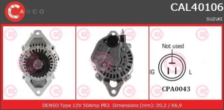 Генератор CASCO CAL40106AS