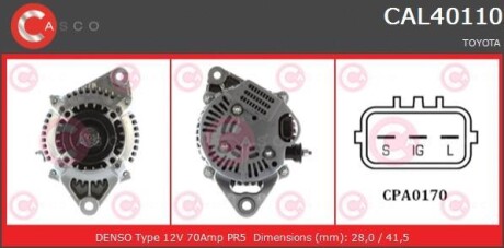 Генератор CASCO CAL40110AS