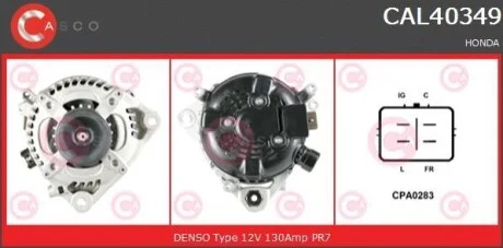 Генератор CASCO CAL40349AS