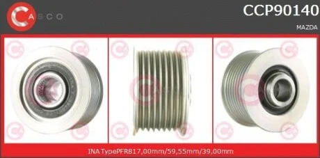 Шкив генератора CASCO CCP90140AS