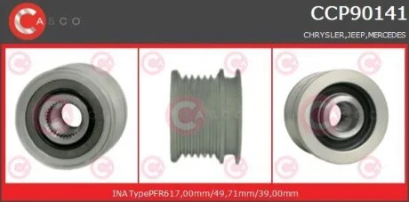 Шкив генератора CASCO CCP90141GS