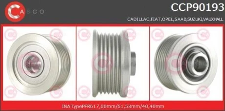Шкив генератора CASCO CCP90193GS