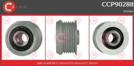 Шкив генератора CASCO CCP90288AS
